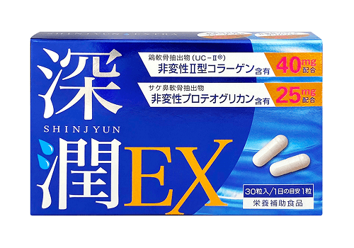 三ツ星 ファーム